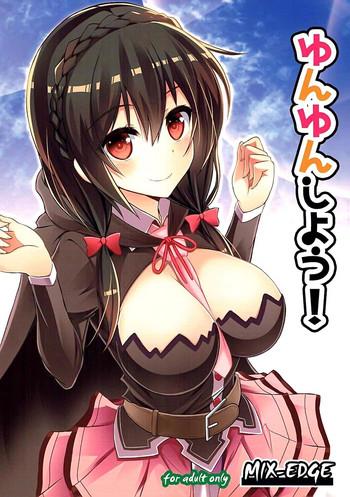 yunyun shiyou let x27 s yunyun cover