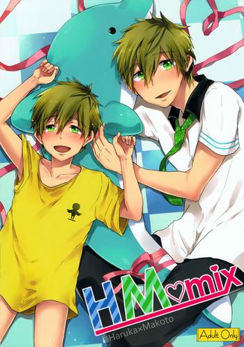hm mix cover 1