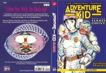 adventure kid vol 2 cover