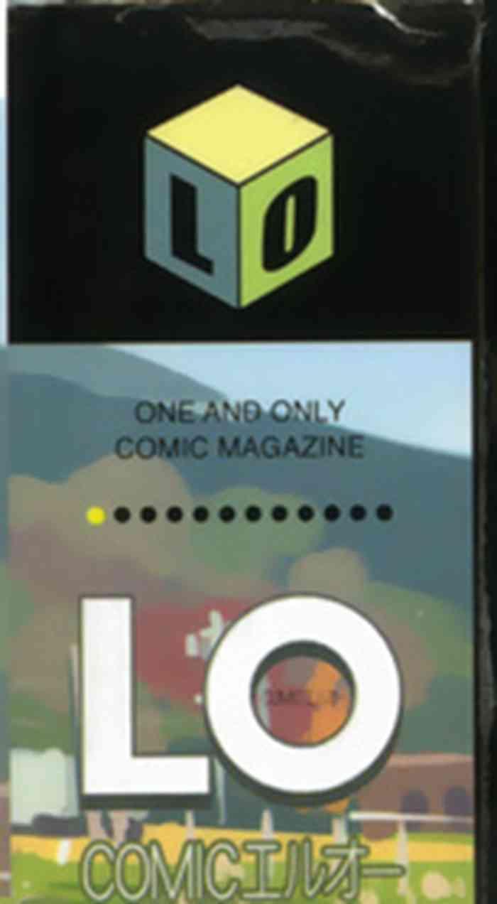 comic lo 2008 01 vol 46 cover