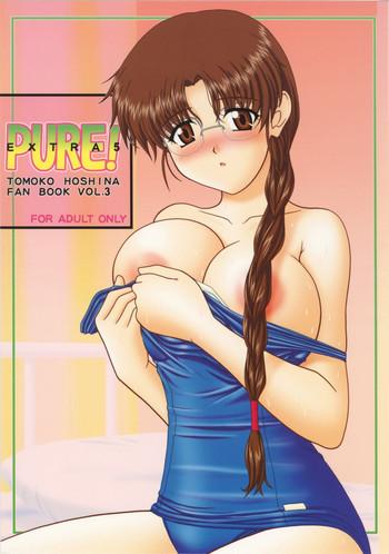 pure extra 5 cover