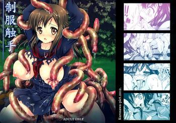 seifuku shokushu uniform tentacles cover