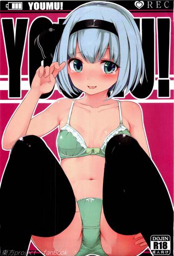 youmu cover