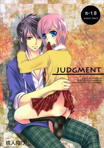 judgment cover