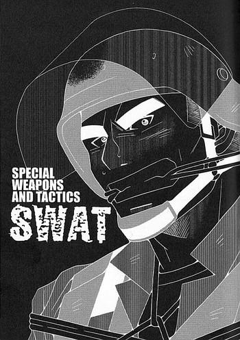 swat kazuhide ichikawa cover