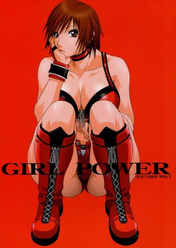 girl power vol 21 cover