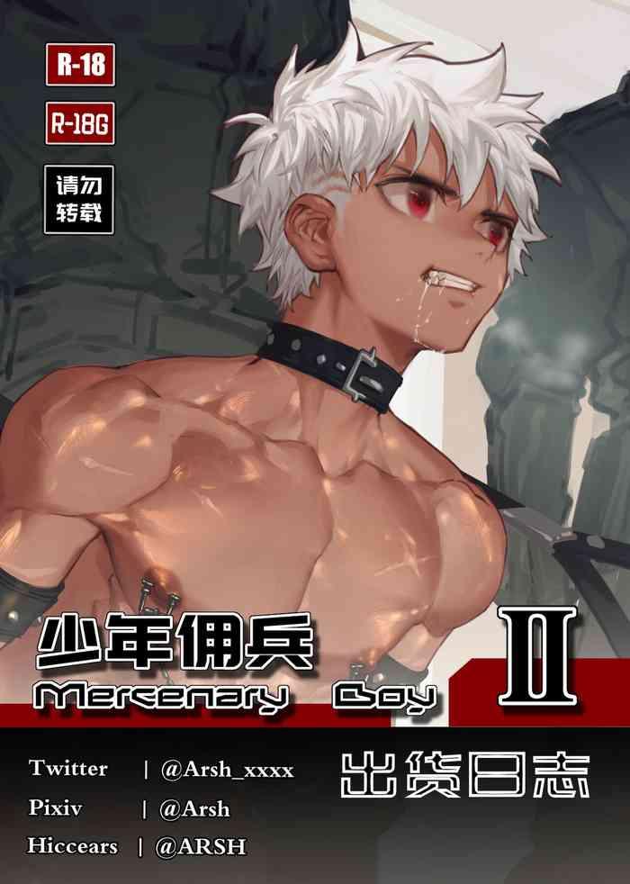 mercenary boy cover