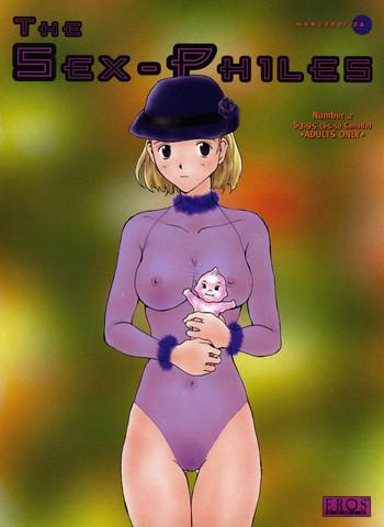 the sex philes vol 2 cover