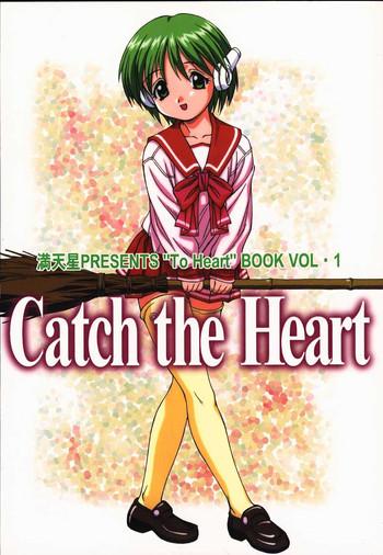 catch the heart cover