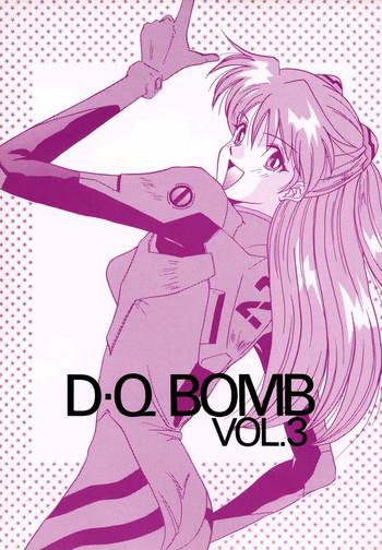 d q bomb vol 3 cover