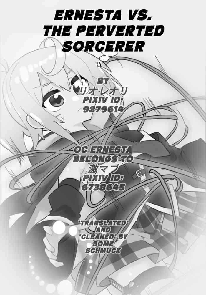 ernesta vs the pervert sorcerer cover