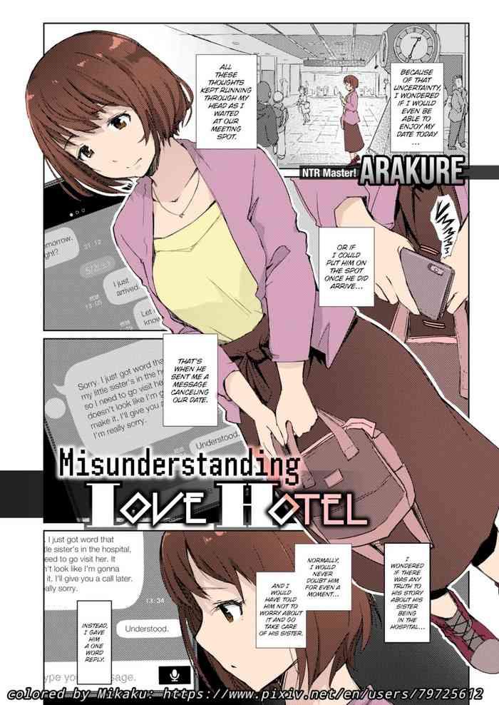 misunderstanding love hotel netorare arakure kimi no na wa after story mitsuha netorare syukurin colored by mikaku cover