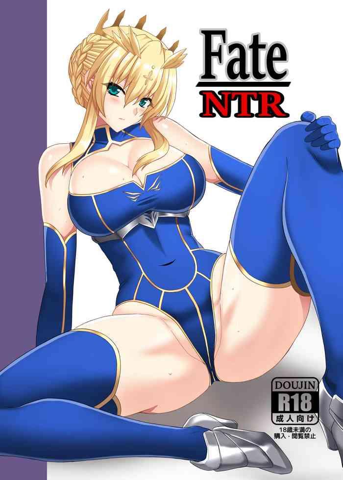 fate ntr cover
