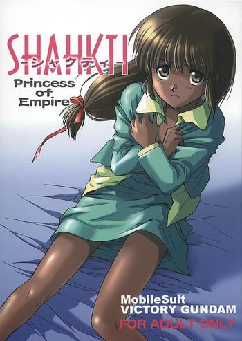 shahkti princess of empire cover