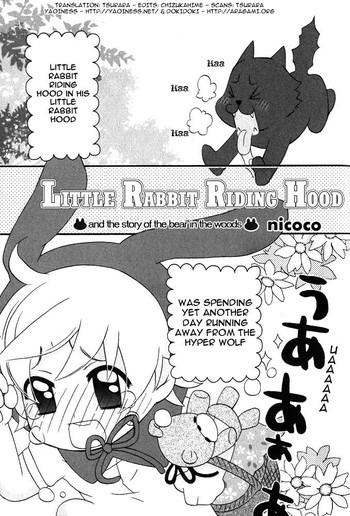 little rabbit riding hood omake cover