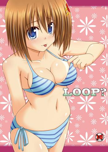 loop cover