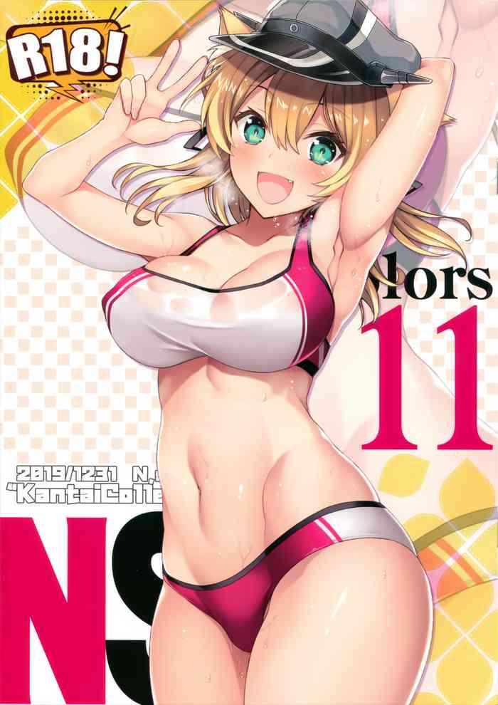 n s a colors 11 cover 1
