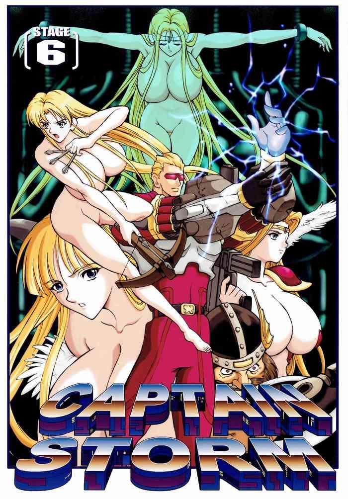 captain storm stage 6 cover