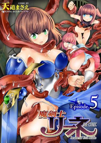 makenshi leane the comic episode 5 cover