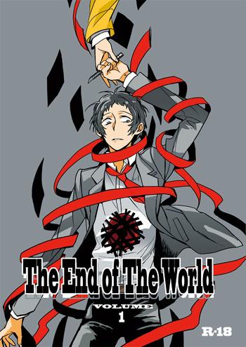the end of the world volume 1 cover