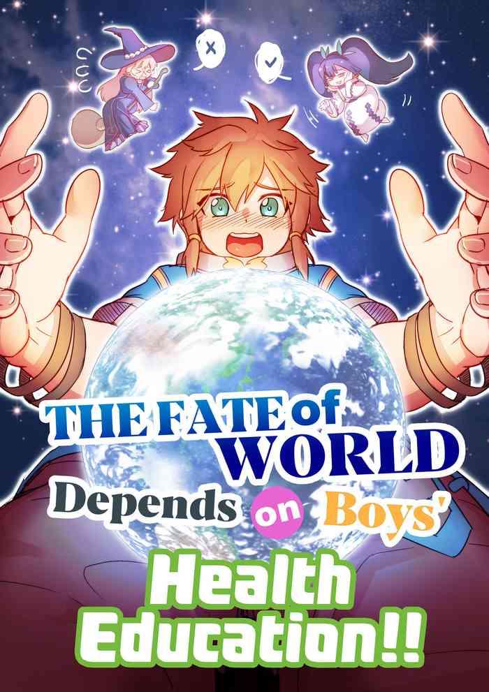 the fate of world depends on boys health education cover