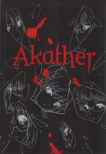 akather cover