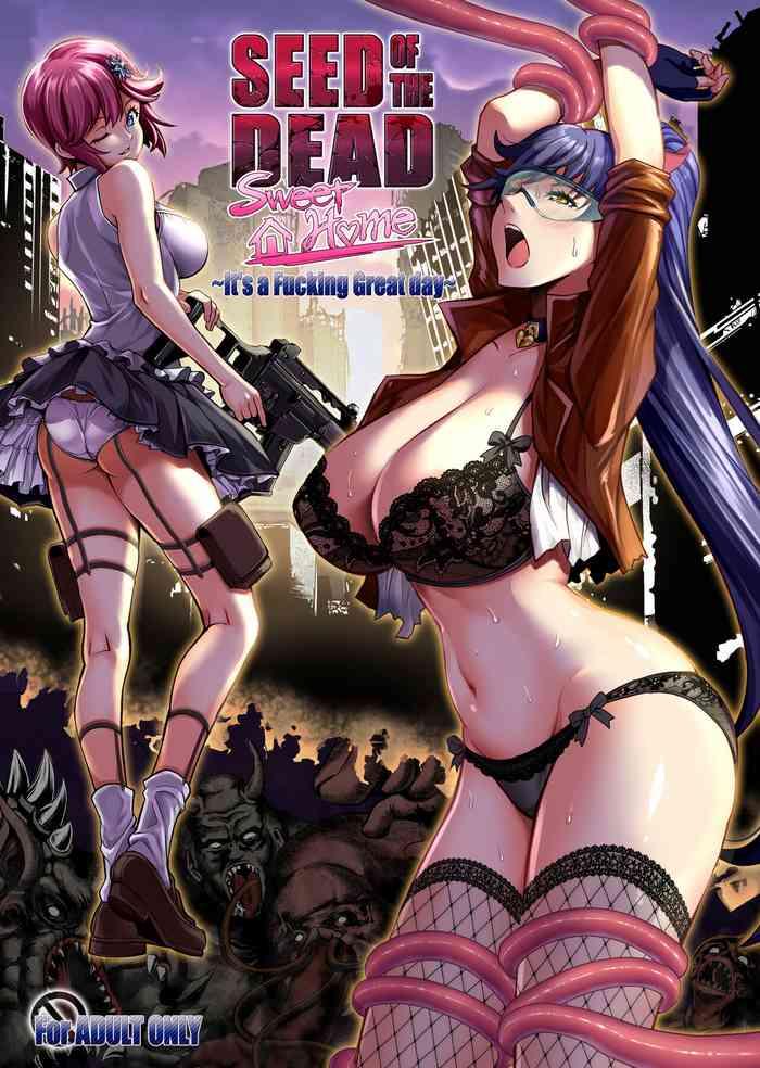 seed of the dead sweet home cover