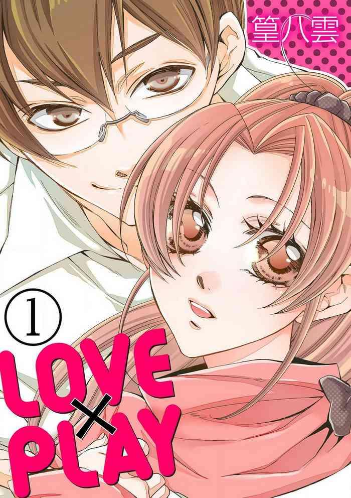 love play 1 4 cover