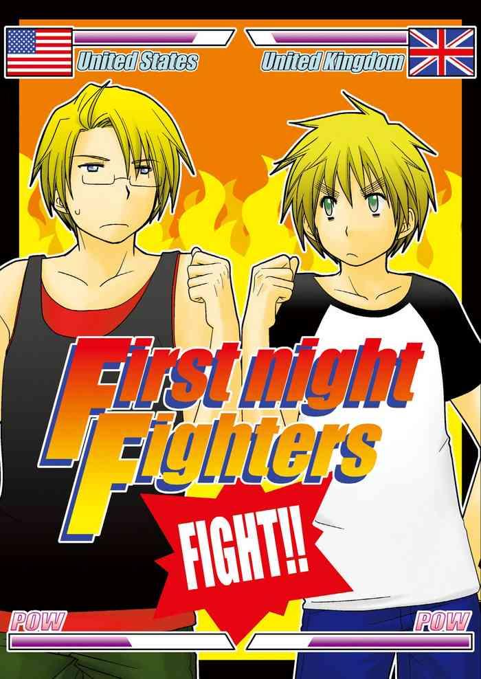 first night fighters cover