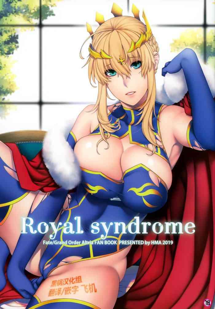 royal syndrome cover
