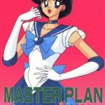 master plan cover