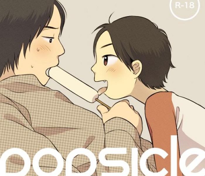popsicle cover