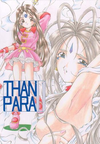 than para 11 cover