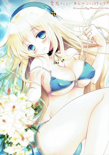 atago san to honeymoon ni ittekimashita cover