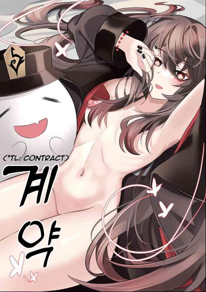 bubo contract remake a hu tao x zhongli hentai comic genshin impact ztn translation cover