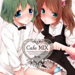 cafe mix cover