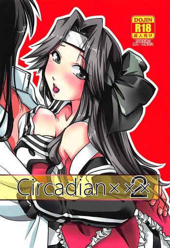 circadian 2 cover