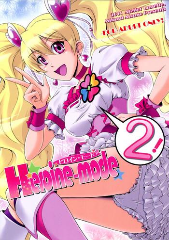 heroine mode 2 cover