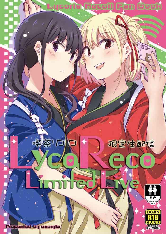 lycoreco limited live cover