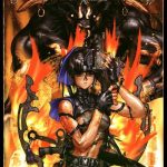 masamune shirow hellhound gun and action special 11 cover