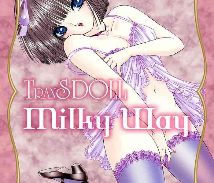 milky way cover 1