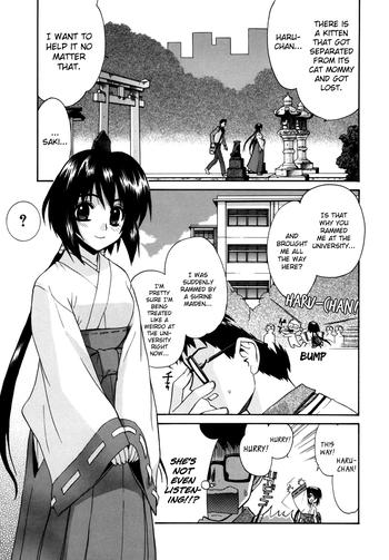 yaya hinata tonari no miko san wa minna warau ch 1 9 english biribiri cover