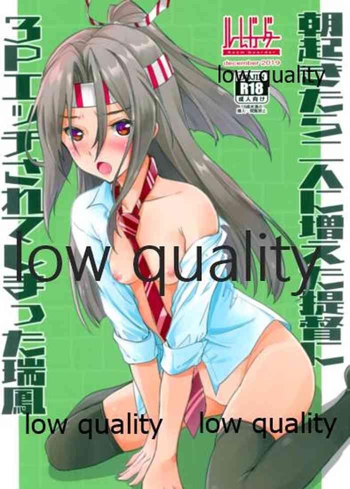 asa okitara futari ni fueta teitoku ni 3p ecchi sarete shimatta zuihou cover