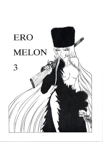 ero melon 3 cover