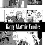 tojou no danran happy abattoir families ch 9 cover
