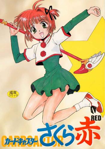 card captor sakura aka red cover