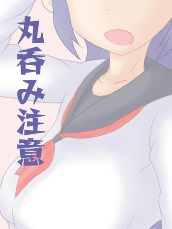 kyousou 1 2 cover