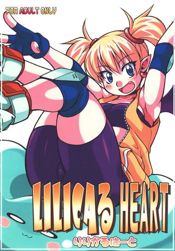 lilica heart cover