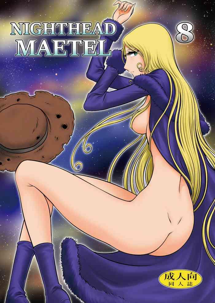 nighthead maetel 8 cover