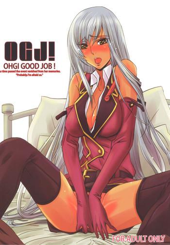 ohgi good job cover